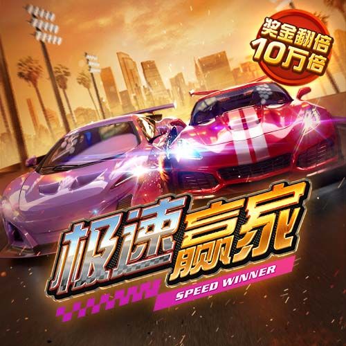 b33体育app下载