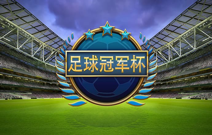 半岛全站app